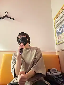 mikan kun st online show from November 2025 02:05:02 AM