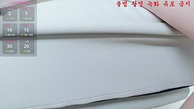 baby taeri online show from June 2026 07:09:01 AM