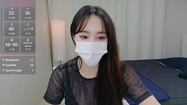 Snapshot of baby_taeri chatting on October 2025 07:16:02 AM baby taeri online show from October 2025 07:16:02 AM