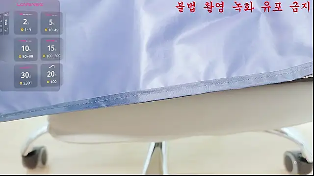 baby taeri online show from May 2026 08:11:02 AM