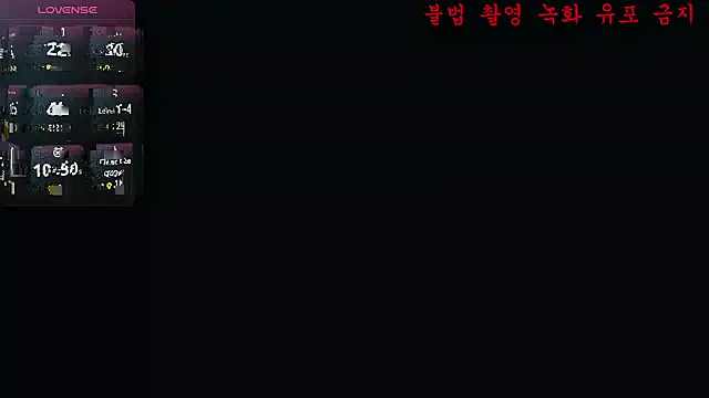 baby taeri online show from June 2026 08:14:01 AM