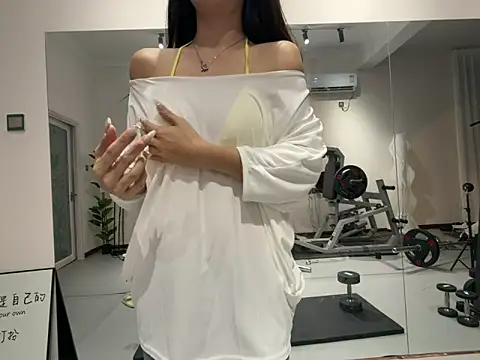 Snapshot of xiaowan_x chatting on October 2025 07:50:01 PM xiaowan x online show from October 2025 07:50:01 PM