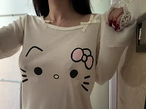 xiaowan x online show from November 2025 06:35:02 AM