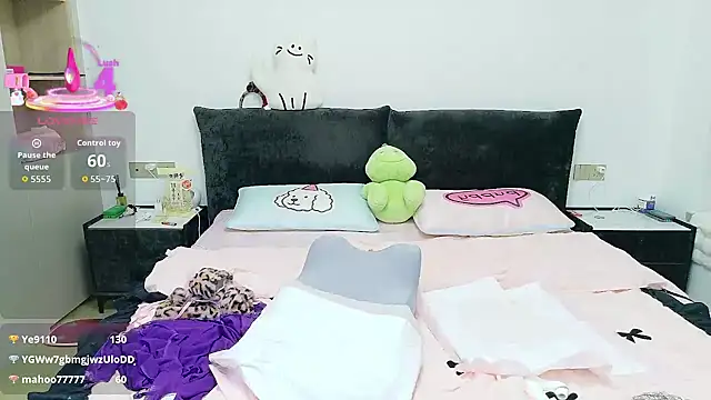 tiantian-520 online show from October 2025 07:04:02 PM