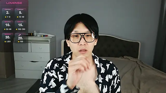 KaiChicken online show from April 2026 07:59:01 PM