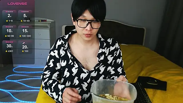 KaiChicken online show from April 2026 04:12:02 PM