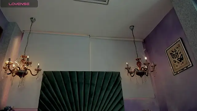 Snapshot of lapitti chatting on December 2025 02:19:02 PM lapitti online show from December 2025 02:19:02 PM