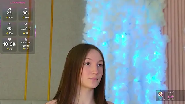 SabrinaSong online show from April 2026 03:58:02 PM