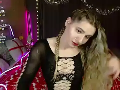 Snapshot of cutieblush chatting on December 2025 11:44:02 PM cutieblush online show from December 2025 11:44:02 PM