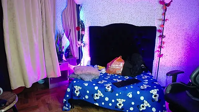 antia z online show from November 2025 07:07:02 PM