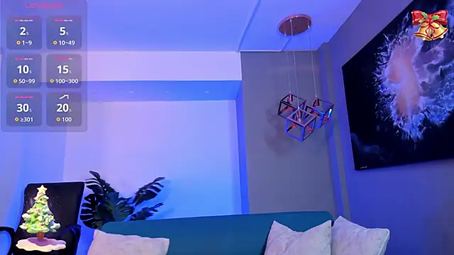 VenusCooper online show from December 2025 08:04:02 PM