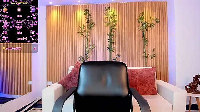 Snapshot of VenusCooper chatting on January 2026 08:14:02 PM VenusCooper online show from January 2026 08:14:02 PM