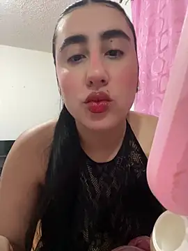 Miichii online show from March 2026 12:51:02 AM