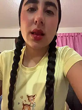 Miichii online show from November 2025 11:59:01 PM