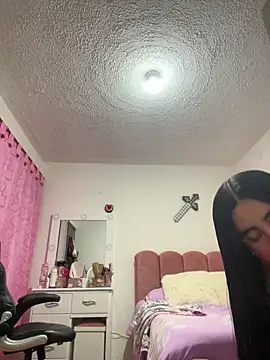 Miichii online show from February 2026 12:54:01 AM