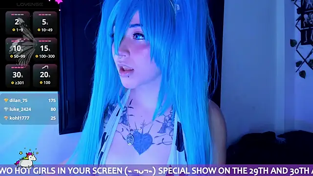 Snapshot of Kora_Red69 chatting on May 2026 02:38:01 PM Kora Red69 online show from May 2026 02:38:01 PM