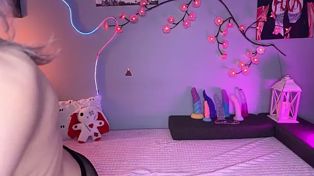 FentyJane online show from March 2026 06:24:01 PM