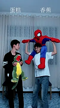 Snapshot of Cate-boy chatting on October 2025 01:13:01 PM Cate-boy online show from October 2025 01:13:01 PM