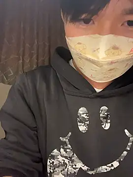 kumatan3434 online show from November 2025 01:15:01 PM