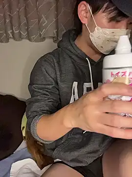 kumatan3434 online show from November 2025 03:34:01 PM