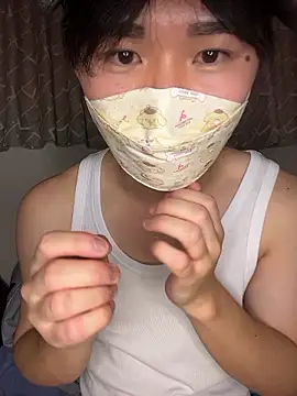 kumatan3434 online show from December 2025 12:41:01 PM