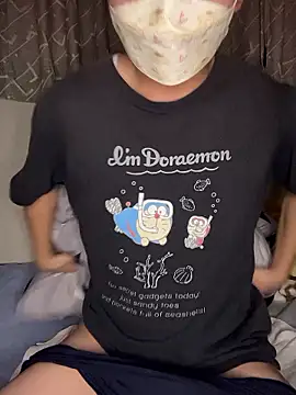 kumatan3434 online show from December 2025 12:31:01 PM