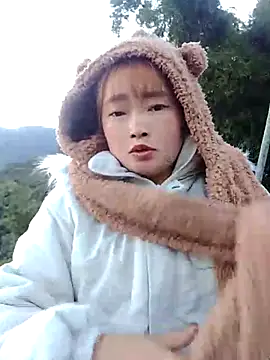 Bum 538 online show from November 2025 11:49:01 PM