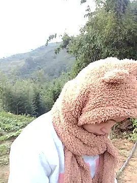 Bum 538 online show from November 2025 12:21:02 AM