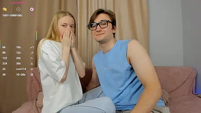 Snapshot of LoversFire chatting on October 2025 01:54:02 PM LoversFire online show from October 2025 01:54:02 PM