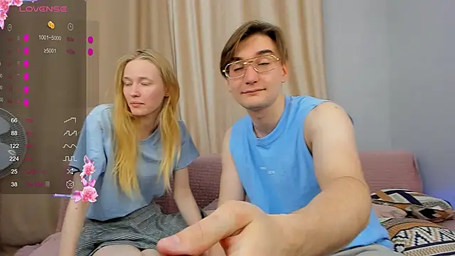 Snapshot of LoversFire chatting on November 2025 05:17:01 PM LoversFire online show from November 2025 05:17:01 PM