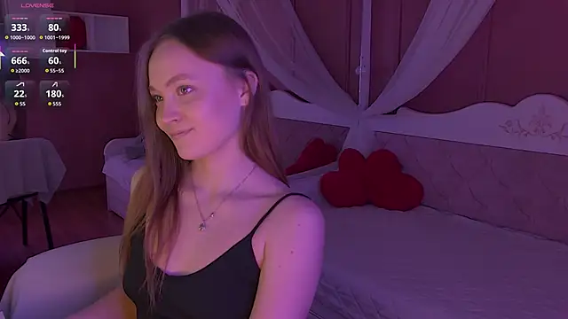 Snapshot of EmmaCamm chatting on January 2026 12:53:01 PM EmmaCamm online show from January 2026 12:53:01 PM