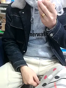 Snapshot of chougegg0214 chatting on January 2026 01:33:01 AM chougegg0214 online show from January 2026 01:33:01 AM