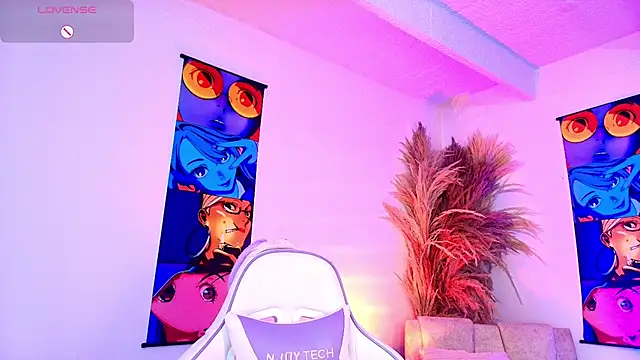 Bennuluspeach  online show from April 2026 11:49:01 AM