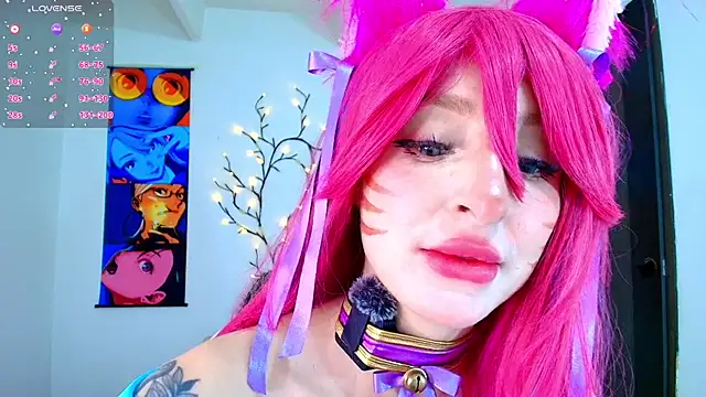 Bennuluspeach  online show from December 2025 12:42:02 PM