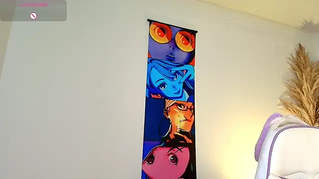 Bennuluspeach  online show from March 2026 12:07:02 PM