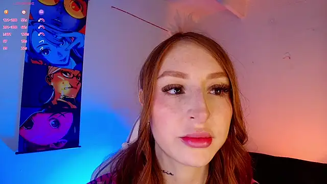 Snapshot of Bennuluspeach_ chatting on July 2026 11:05:02 AM Bennuluspeach online show from July 2026 11:05:02 AM