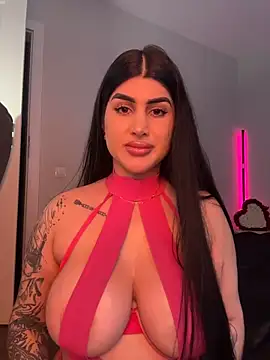 Niinarosee online show from April 2026 04:23:02 PM