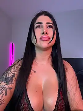 Niinarosee online show from May 2026 06:46:01 PM