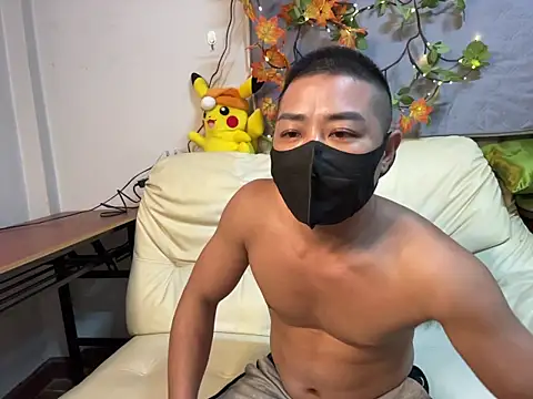 zghn88 online show from November 2025 01:04:02 PM