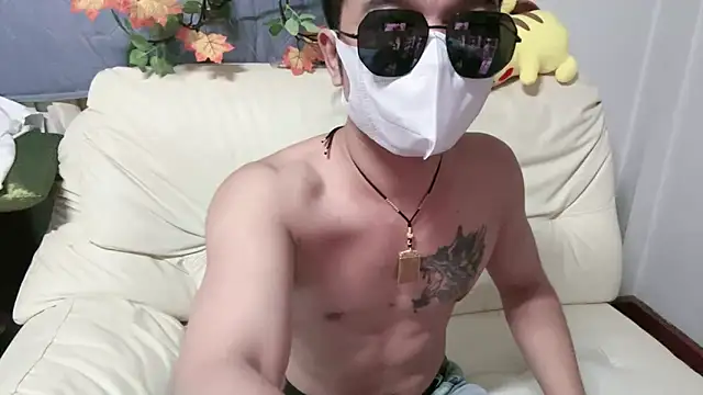 zghn88 online show from December 2025 11:20:02 AM