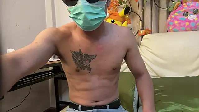 zghn88 online show from October 2025 12:04:01 PM