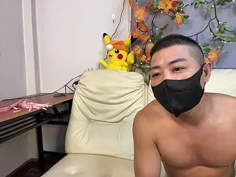 zghn88 online show from November 2025 11:36:01 AM