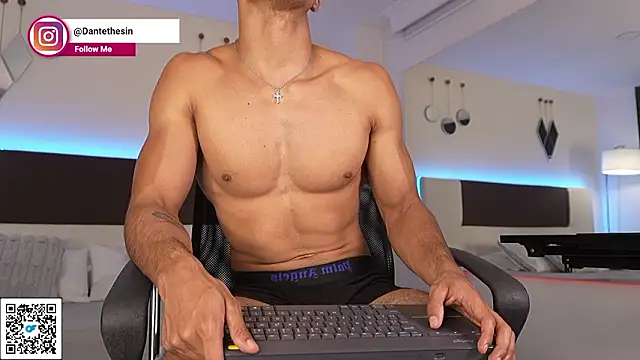 DanteeStone online show from February 2026 08:19:01 PM