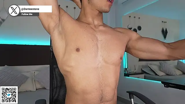 DanteeStone online show from March 2026 08:16:01 PM