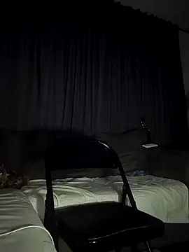 Curious9884 online show from December 2025 11:01:01 AM