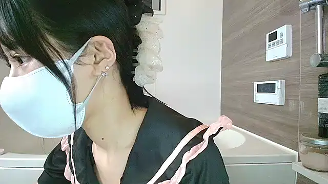 Snapshot of hana-08787- chatting on November 2025 06:19:01 PM hana-08787- online show from November 2025 06:19:01 PM