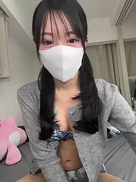 hana-08787- online show from March 2026 02:25:01 PM