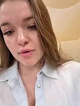 EmilyWhispers online show from June 2026 05:07:02 PM