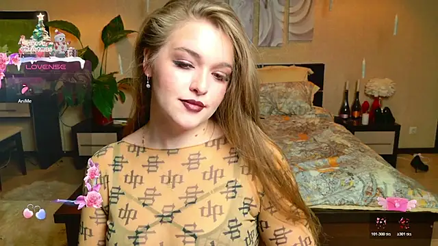 EmilyWhispers online show from February 2026 08:17:02 PM