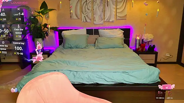 EmilyWhispers online show from March 2026 08:24:01 PM